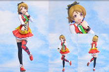 Cargar imagen en el visor de la galería, Love Live! The School Idol Movie - Koizumi Hanayo - SPM Figure - Sunny Day Song
