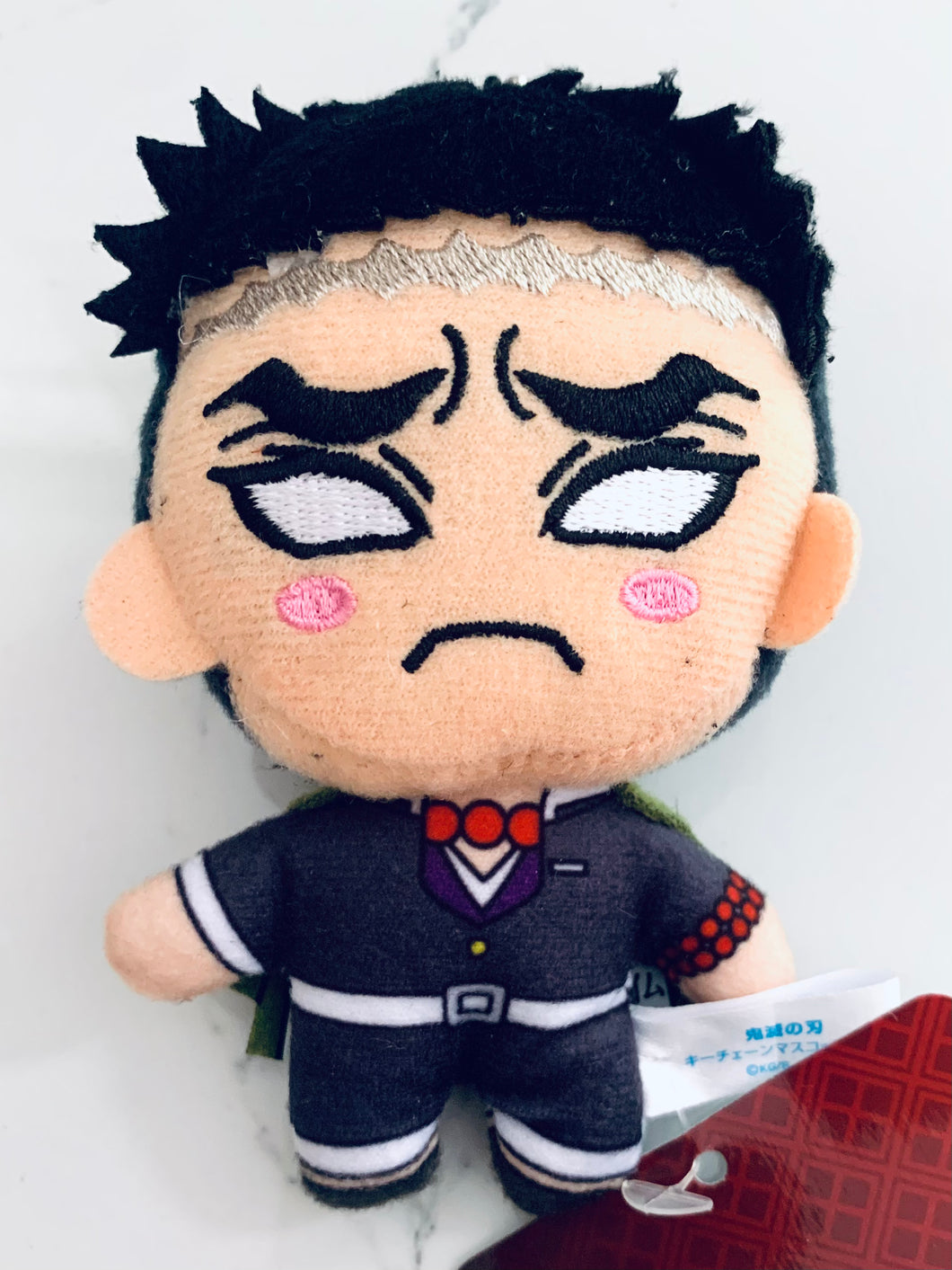 Kimetsu no Yaiba - Himejima Gyoumei - Demon Slayer Keychain Mascot Vol. 4