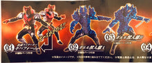 Cargar imagen en el visor de la galería, Kamen Rider Kiva Action Pose - Figure - Set of 5
