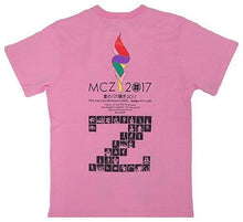 Load image into Gallery viewer, Ayaka Sasaki - Momoiro Clover Z - T-shirt Pink M Size - Momo Kuro Summer&#39;s Stupid Fes 2017 -FIVE THE COLOR Road to 2020- Ajinomoto Stadium Tournament

