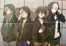 Load image into Gallery viewer, Mekakucity Actors / Kamigami no Asobi - Double-sided B2 Poster - Animage Appendix
