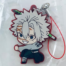 Load image into Gallery viewer, Kimetsu no Yaiba - Shinazugawa Sanemi - Metsu! Capsule Rubber Mascot 5
