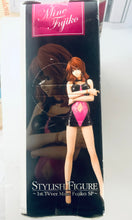 Load image into Gallery viewer, Lupin The Third - Mine Fujiko - DX Stylish Figure 1st TV Special Pink Ver.
