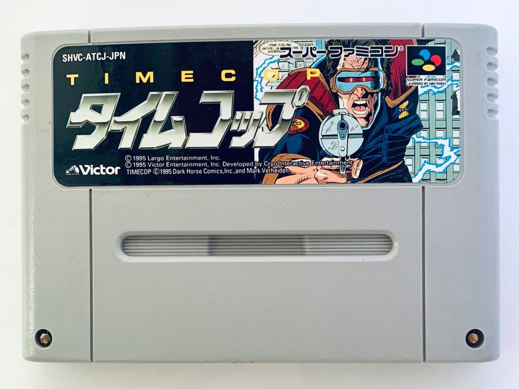 Time Cop - Super Famicom - SFC - Nintendo - Japan Ver. - NTSC-JP - Cart (SHVC-ATCJ-JPN)