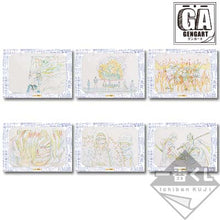 Load image into Gallery viewer, One Piece - Memorial Original Genga Art / Painting Art - Ichiban Kuji One Piece Battle Memories - E Prize
