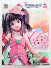 Cargar imagen en el visor de la galería, THE iDOLM@STER Cinderella Girls - Mimura Kanako - SQ - Candy Island
