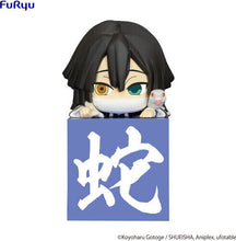 Load image into Gallery viewer, Kimetsu no Yaiba - Iguro Obanai - Hikkake Figure Hashira 1 Another ver.
