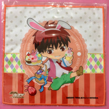 Cargar imagen en el visor de la galería, Kuroko no Basket - Kagami Taiga - Haru Fes Kuroko no Easter in J-world Tokyo - Microfiber Mini Towel
