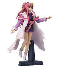 Load image into Gallery viewer, Mobile Suit Gundam SEED Destiny - Lacus Clyne - Haro Cap GSD 1 - Trading Figure
