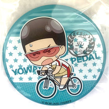 Cargar imagen en el visor de la galería, Yowamushi Pedal - Grande Road - Can Badge Collection Interhigh Ver.
