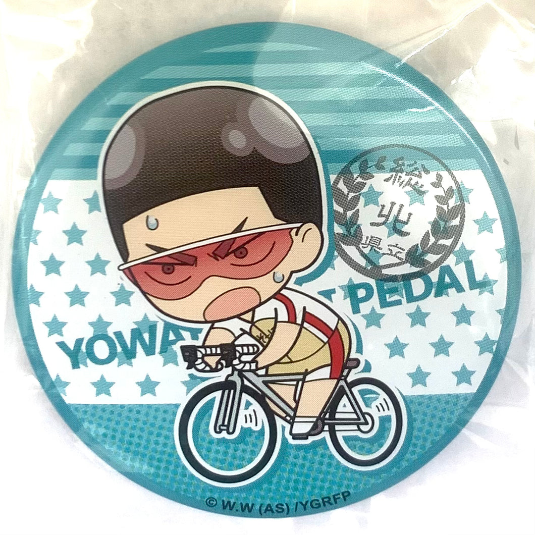 Yowamushi Pedal - Grande Road - Can Badge Collection Interhigh Ver.