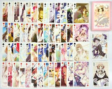 Cargar imagen en el visor de la galería, Adult Playing Cards Dengeki Moeoh February 2013 Issue Appendix
