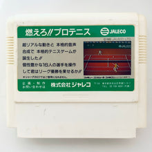 Cargar imagen en el visor de la galería, Moero!! Pro Tennis - Famicom - Family Computer FC - Nintendo - Japan Ver. - NTSC-JP - Cart (JF-17)
