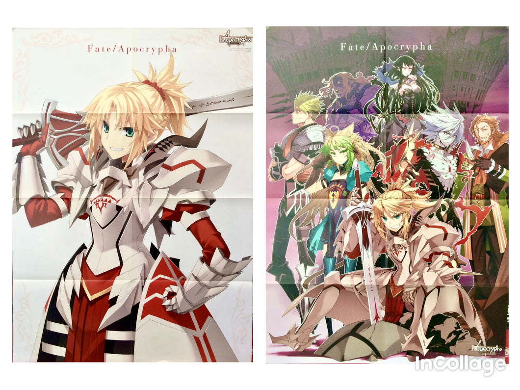 Fate/apocrypha - Double-sided B2 Poster - Comp Ace Appendix
