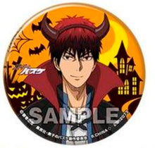 Load image into Gallery viewer, Kuroko no Basket - Kagami Taiga - Kurobas Capsule Badge Collection ~In Halloween ~
