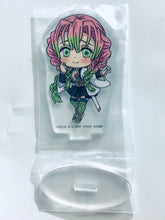 Load image into Gallery viewer, Kimetsu no Yaiba - Kanroji Mitsuri - Acrylic Stand - Ichiban Kuji ~Oni no Sumu Machi~ (G Prize) - Kyun-Chara Illustrations
