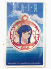 Cargar imagen en el visor de la galería, Aria the Avvenire - Aika S. Granzchesta - Acrylic Keychain
