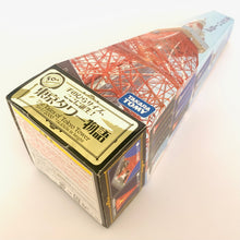 Cargar imagen en el visor de la galería, The Tales of Tokyo Tower - 50th Anniversary - Miniature - 1/2000
