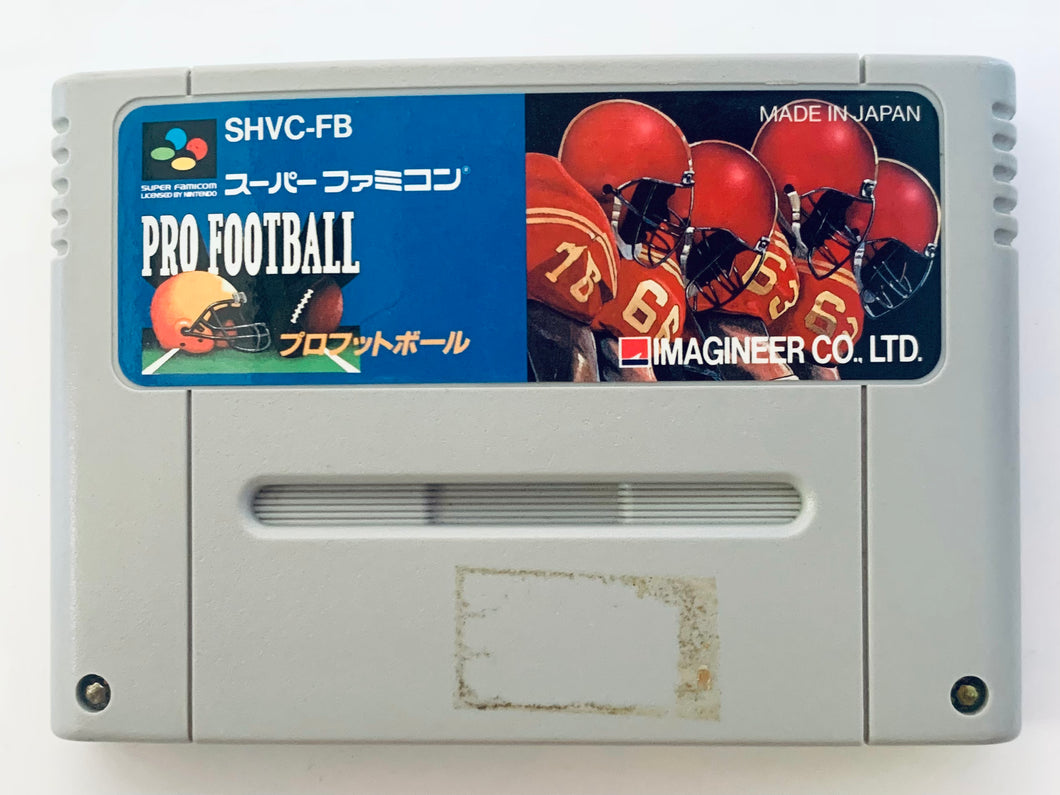 Pro Football - Super Famicom - SFC - Nintendo - Japan Ver. - NTSC-JP - Cart (SHVC-FB)