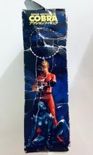 Load image into Gallery viewer, Space Adventure Cobra - Cobra - Toru Toru Action Figure
