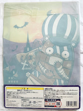 Load image into Gallery viewer, One Piece - Visual Art Stationery Set - Ichiban Kuji History of Chopper GOLDEN EDITION- I Award
