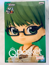 Cargar imagen en el visor de la galería, Kuroko no Basket - Midorima Shintarou - Q Posket - Figure
