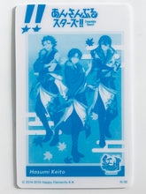 Load image into Gallery viewer, Ensemble Stars! - Metallic Card Collection Gum 1st Limited Edition - 2wink - Tranding Cards (Set of 15)
