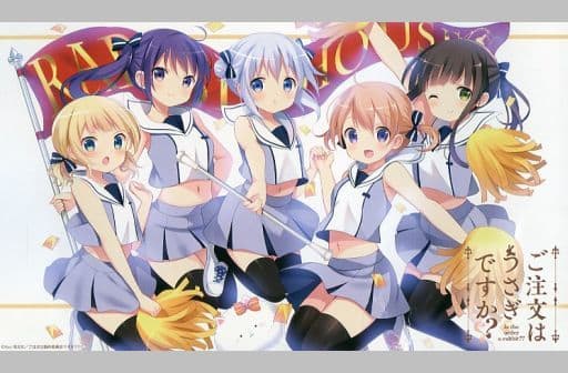 Is the order a rabbit? / Gochiusa - Cheerleader Premium Multi-Cloth Vol.2