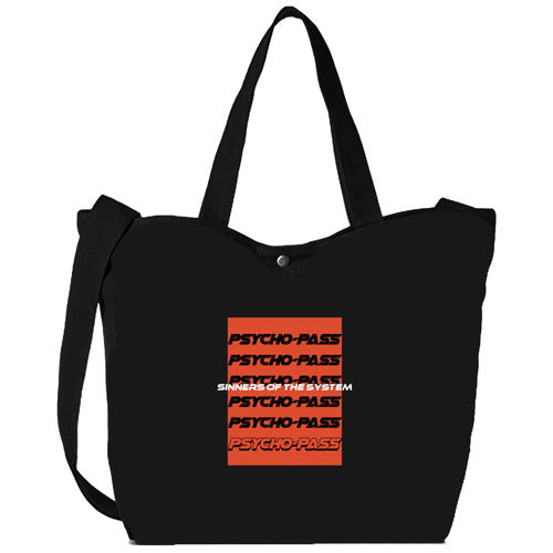 PSYCHO-PASS SS Logo 2-WAY Shoulder Tote Bag