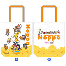 Cargar imagen en el visor de la galería, Noppo x Love Live! Sunshine!! - Noppo Tote - Huchitsu Mikan ver.
