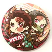 Load image into Gallery viewer, Kimetsu no Yaiba - Kamado Nezuko - Kamado Tanjirou - Pita! Deform Can Badge Vol.2 (Takara Tomy A.R.T.S)
