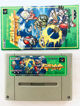 Cargar imagen en el visor de la galería, Battle Soccer: Field no Hasha - Super Famicom - SFC - Nintendo - Japan Ver. - NTSC-JP - Cart &amp; Manual (SHVC-B8)
