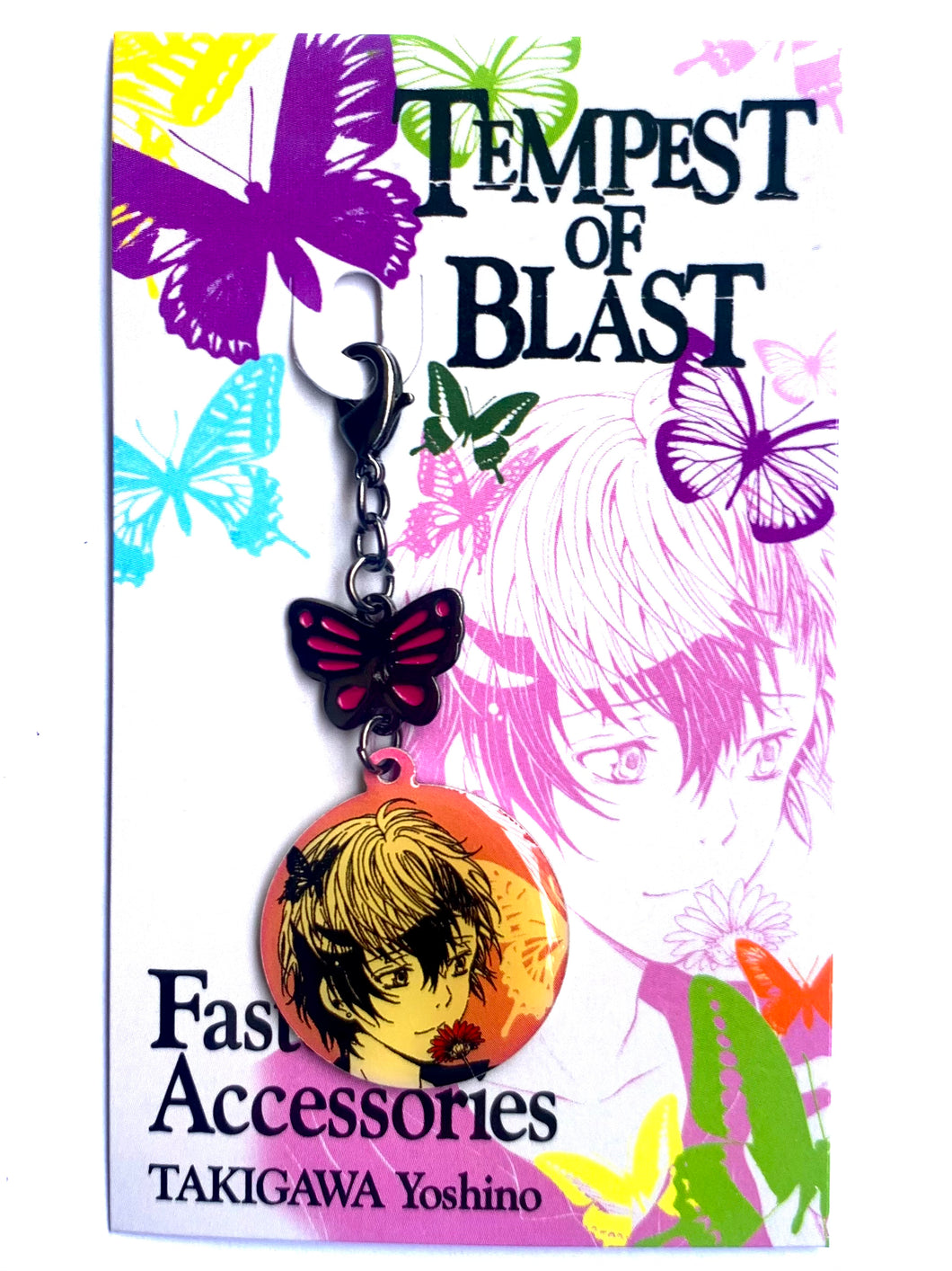 Zetsuen no Tempest ~The Civilization Blaster~ - Takigawa Yoshino - Fastener - Metal Charm