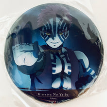 Cargar imagen en el visor de la galería, Kimetsu no Yaiba - Akaza - Big Can Badge
