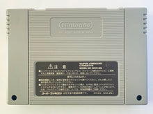 Cargar imagen en el visor de la galería, Super Mario RPG - Super Famicom - SFC - Nintendo - Japan Ver. - NTSC-JP - Cart (SHVC-ARWJ-JPN)
