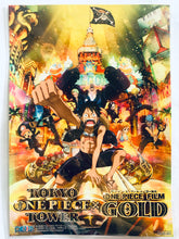 Cargar imagen en el visor de la galería, One Piece Film Gold x TOPT Limited Sticker
