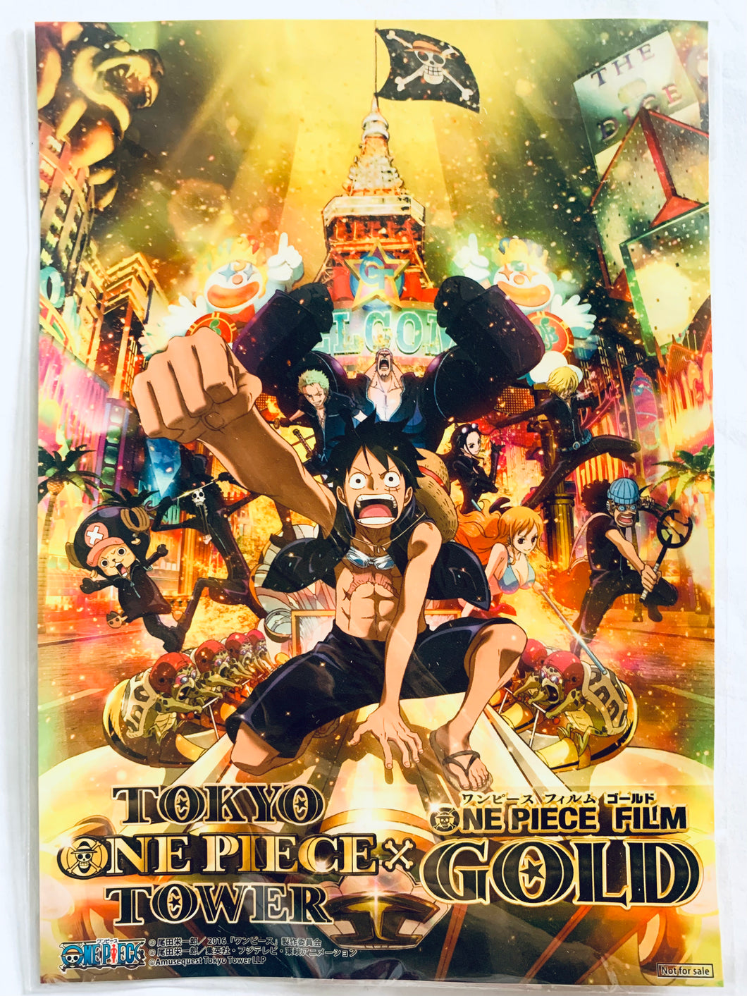 One Piece Film Gold x TOPT Limited Sticker