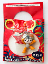 Load image into Gallery viewer, Coca-Cola Original Fuwa Mascot Mobile Phone Strap Beijing 2008 Olympic Games
