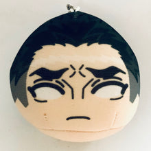 Load image into Gallery viewer, Kimetsu no Yaiba - Himejima Gyoumei - Omanjuu Niginigi Mascot 2
