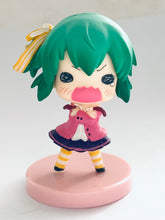 Load image into Gallery viewer, MM! - Hiiragi Noa - MM! Collection Figure - Nano-Colle
