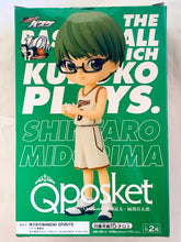 Cargar imagen en el visor de la galería, Kuroko no Basket - Midorima Shintarou - Q Posket - Figure
