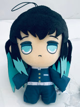 Load image into Gallery viewer, Kimetsu no Yaiba - Tokitou Muichirou - Demon Slayer Nuigurumi Vol.6 - Plush Mascot
