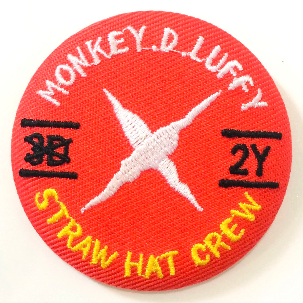 One Piece - Monkey D. Luffy - Embroidery Brooch Vol.2