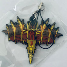 Load image into Gallery viewer, Fate/Apocrypha - Semiramis - Minna no Kuji - Rubber Strap
