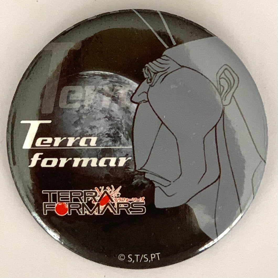 Terra Formars - Terraformar - Can Badge