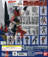 Cargar imagen en el visor de la galería, H.G.C.O.R.E. Kamen Rider 04 ~Shinsei Kamen Rider V3 Hen~ - Set of 8
