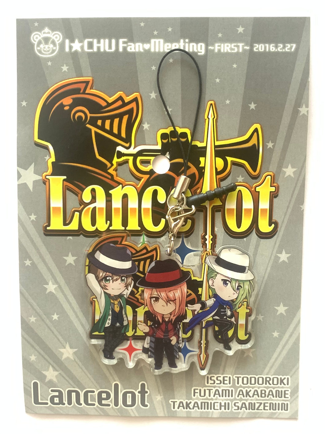 I★Chu - Akabane Futami - Sanzenin Takamichi - Todoroki Issei - Fan Meeting ~First~ - Acrylic Strap - Ear-jack Pot