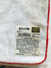 Cargar imagen en el visor de la galería, Hoozuki no Reitetsu - Kingyosou - Mini Towel
