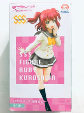 Cargar imagen en el visor de la galería, Love Live! Sunshine!! - Kurosawa Ruby - Super Special Series - Figure
