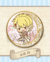 Load image into Gallery viewer, Uta no☆Prince-sama Maji Love Kingdom - Kurusu Syo - es Nino Deko Kira Can Badge Collection
